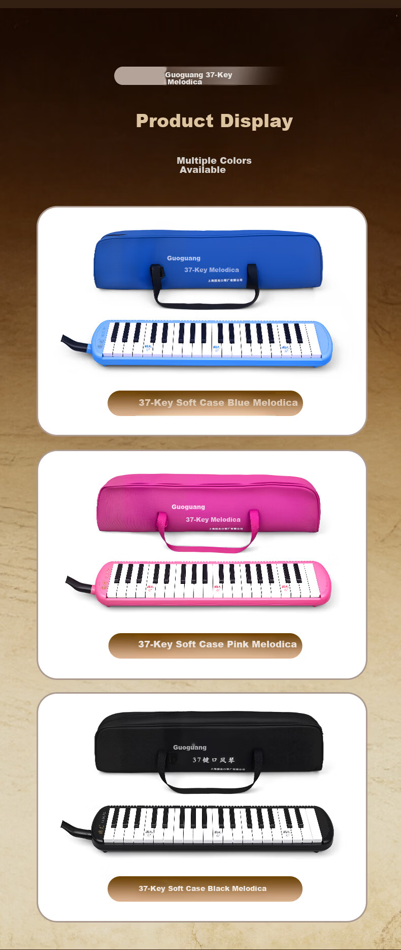 Guoguang 37-Key Teaching Recommended Classroom Designated Melodica Black (Canvas Soft Case with Playing Instructions) 10