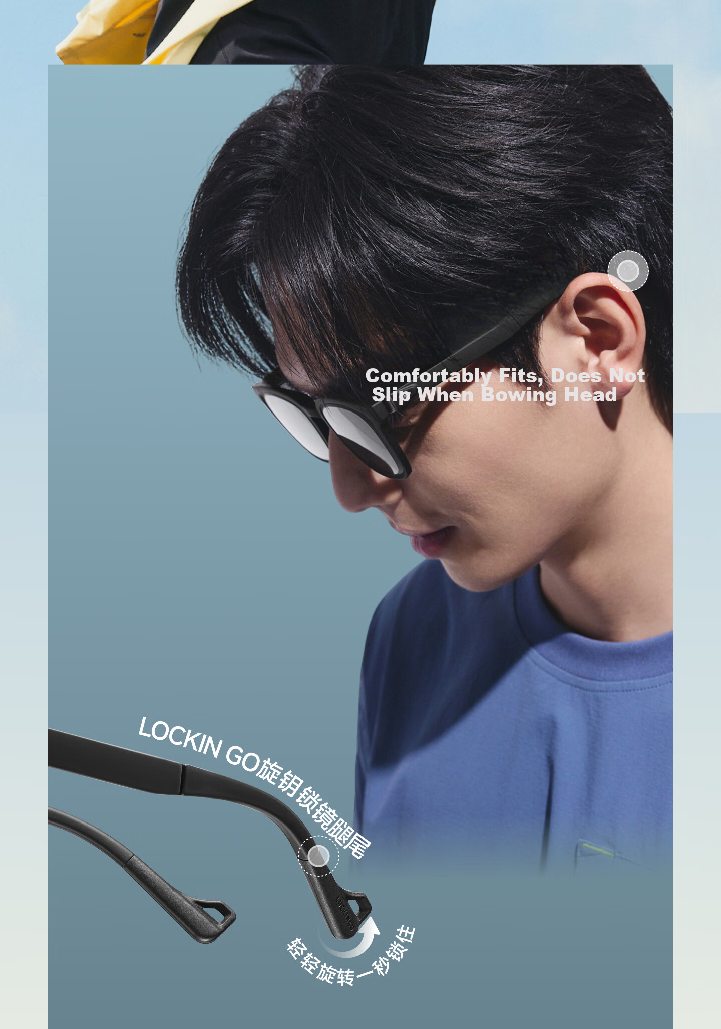 Banana Under Sunglasses Unisex Polarized Driving Outdoor Sun Protection Wellington Frame FD002 14
