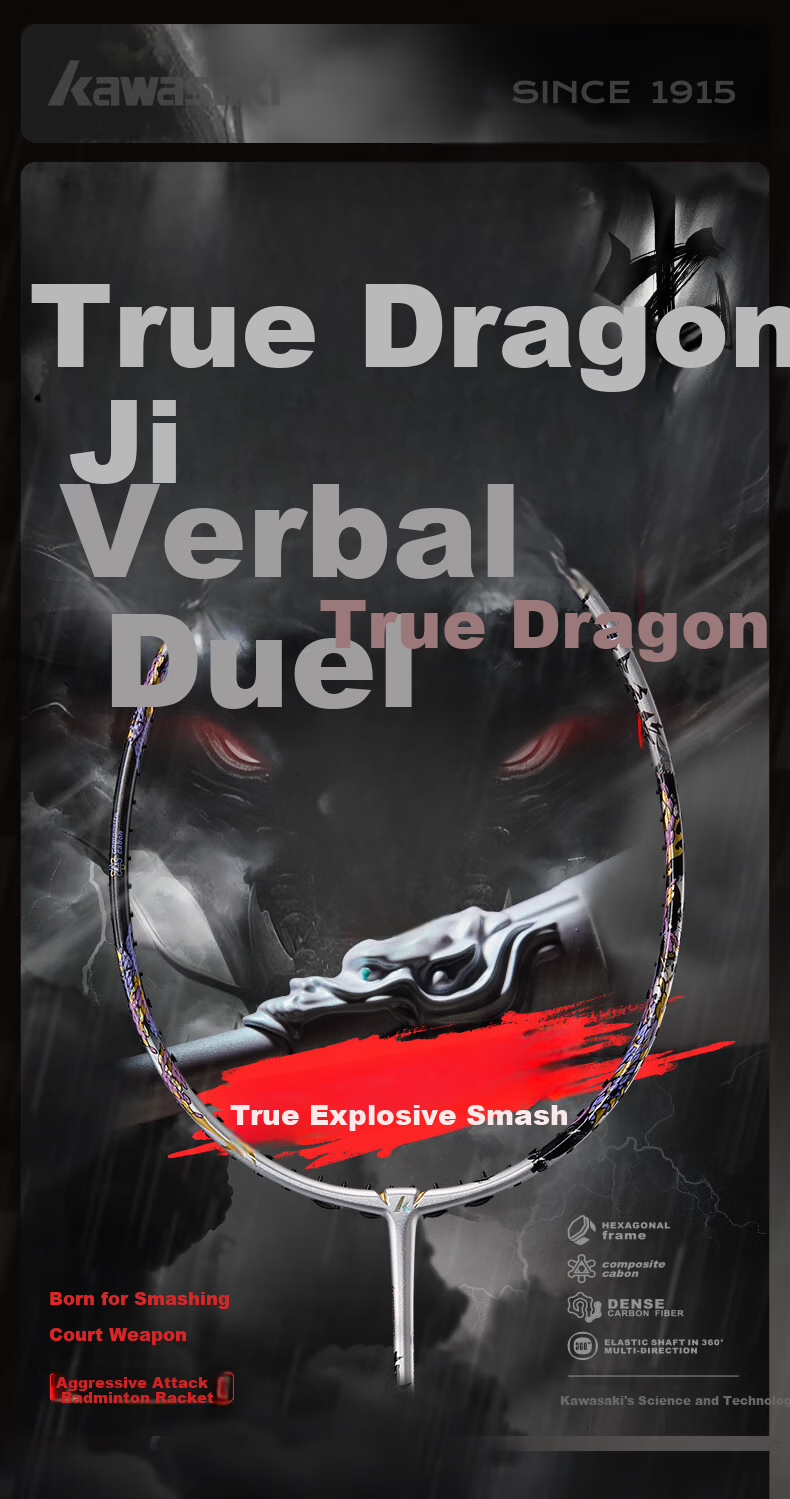 KAWASAKI Full Carbon Badminton Racket High Tension Professional Offensive True Dragon Gold Blue (Pre-strung) 1