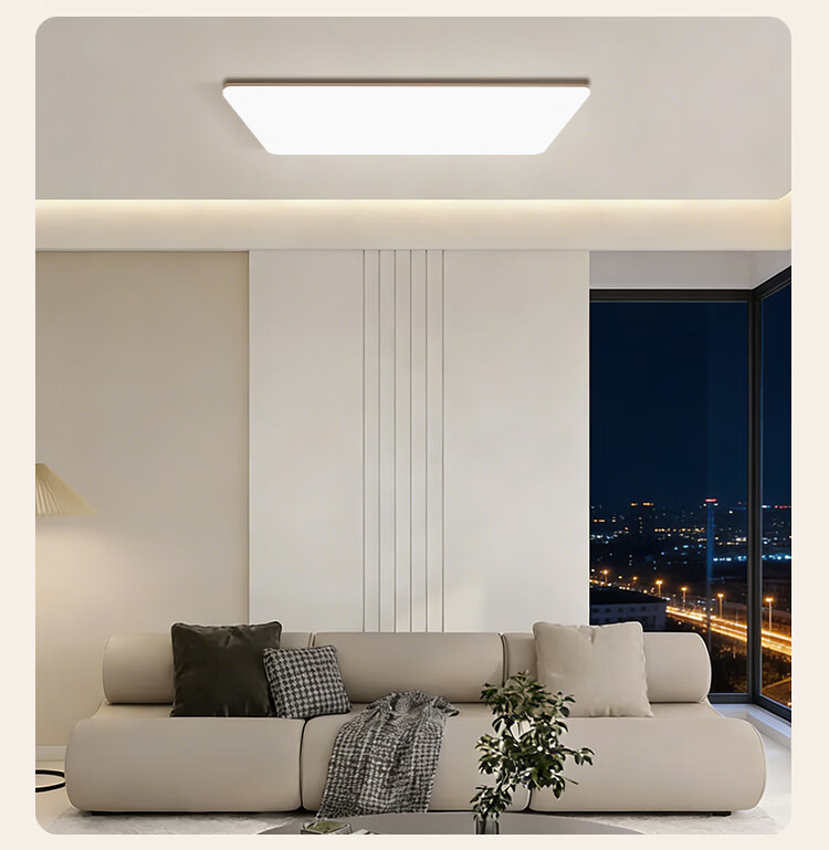 JD Jingzao Ceiling Light Remote Control for E1Pro/Infinity Frameless Series 14