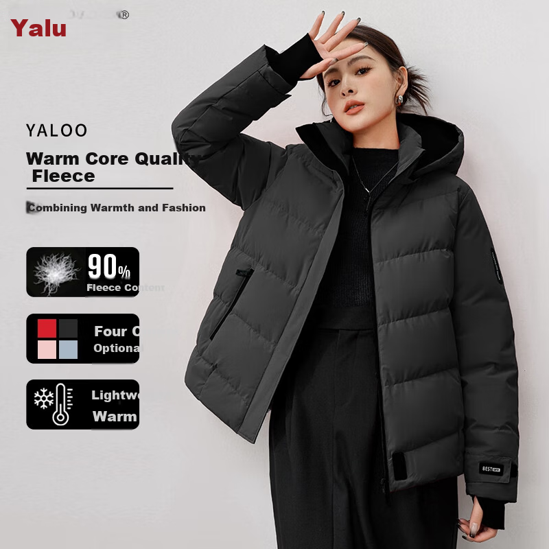 Yalu Women's Down Jacket 2025 New Winter Red Short Hooded National Standard Duck Down Fashion Thick Warm Coat Female