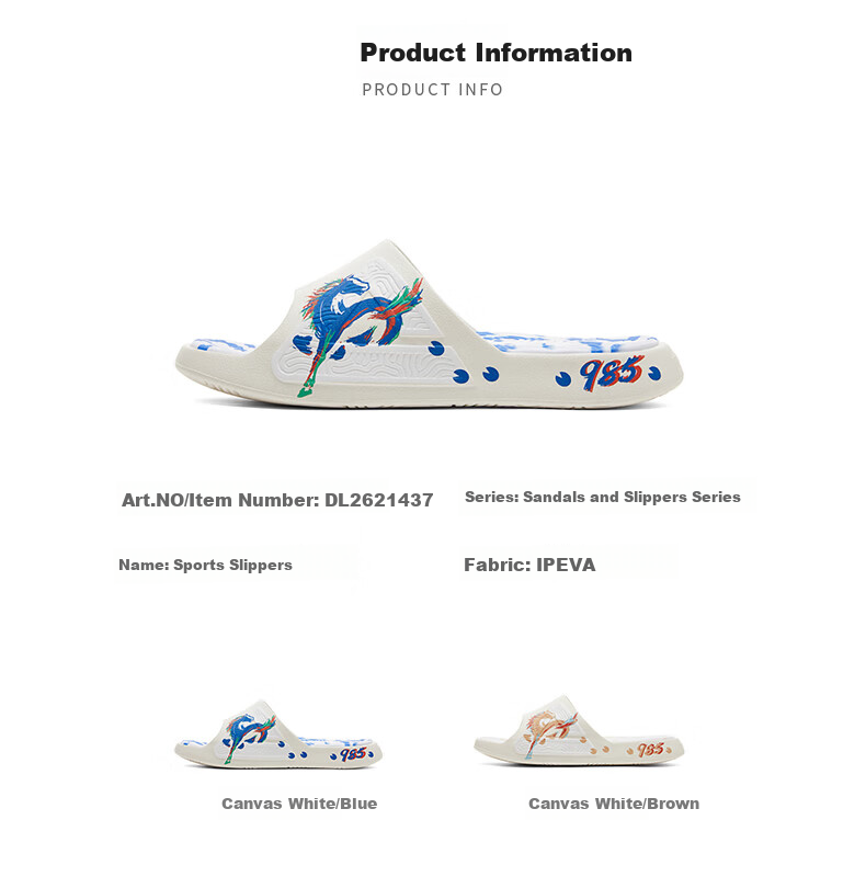 PEAK Taiji [J/P Slipper Lab] Sports Slippers Summer Sandals Thick Sole Soft Elastic Beach Shoes DL2620291 41