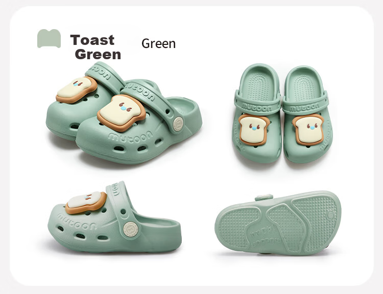 Mutong Baby Slippers 26 Summer Boys and Girls Plant Essential Oil Cute Hole Shoes Infant Soft Sole Beach Shoes Lion Yellow 130 31