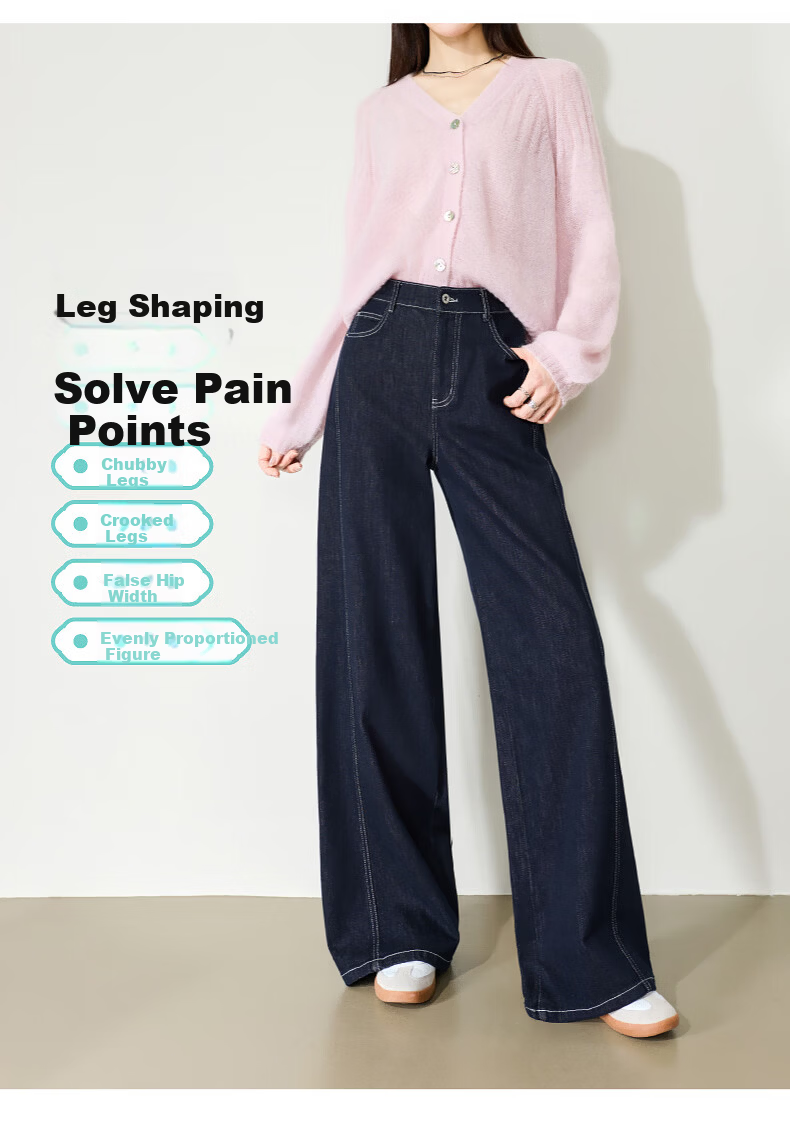 ESE-Y [Thread Sculpting Pants] Straight-Leg Jeans for Women 2026 Spring New Loose Floor-Length Wide-Leg Pants Dark Blue 28 5
