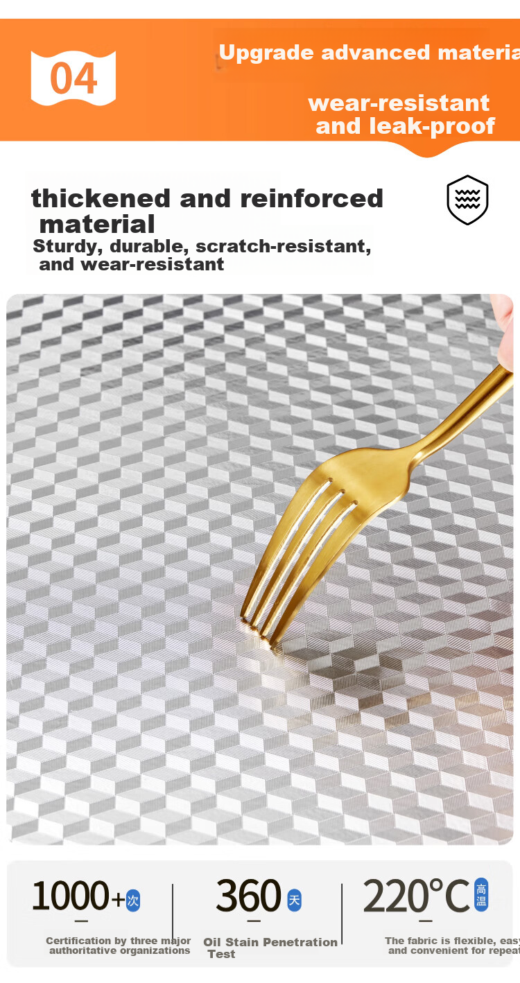Washi Cabinet Oil-Proof Sticker High-Temperature Resistant Kitchen Stove Waterproof Aluminum Foil Self-Adhesive Thickened Orange Peel Texture 10*0.6m 13