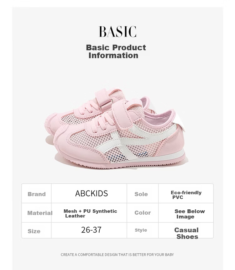 ABC KIDS Kids Mesh Sports Shoes 2026 Summer New Breathable Purple Size 28 3