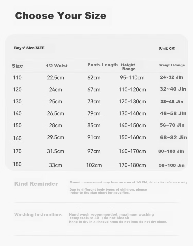 Hodo Children's Autumn Cotton Thermal Pants Boys Pure Cotton Warm Pants Boys Full Cotton Knit Pants Mid-Large Kids Sleep Pants Single Piece 13