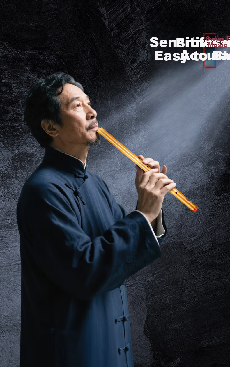 SWAN Premium Purple Bamboo Xiao Instrument G Key Short Xiao for Beginners Student Professional Performance Portable 1