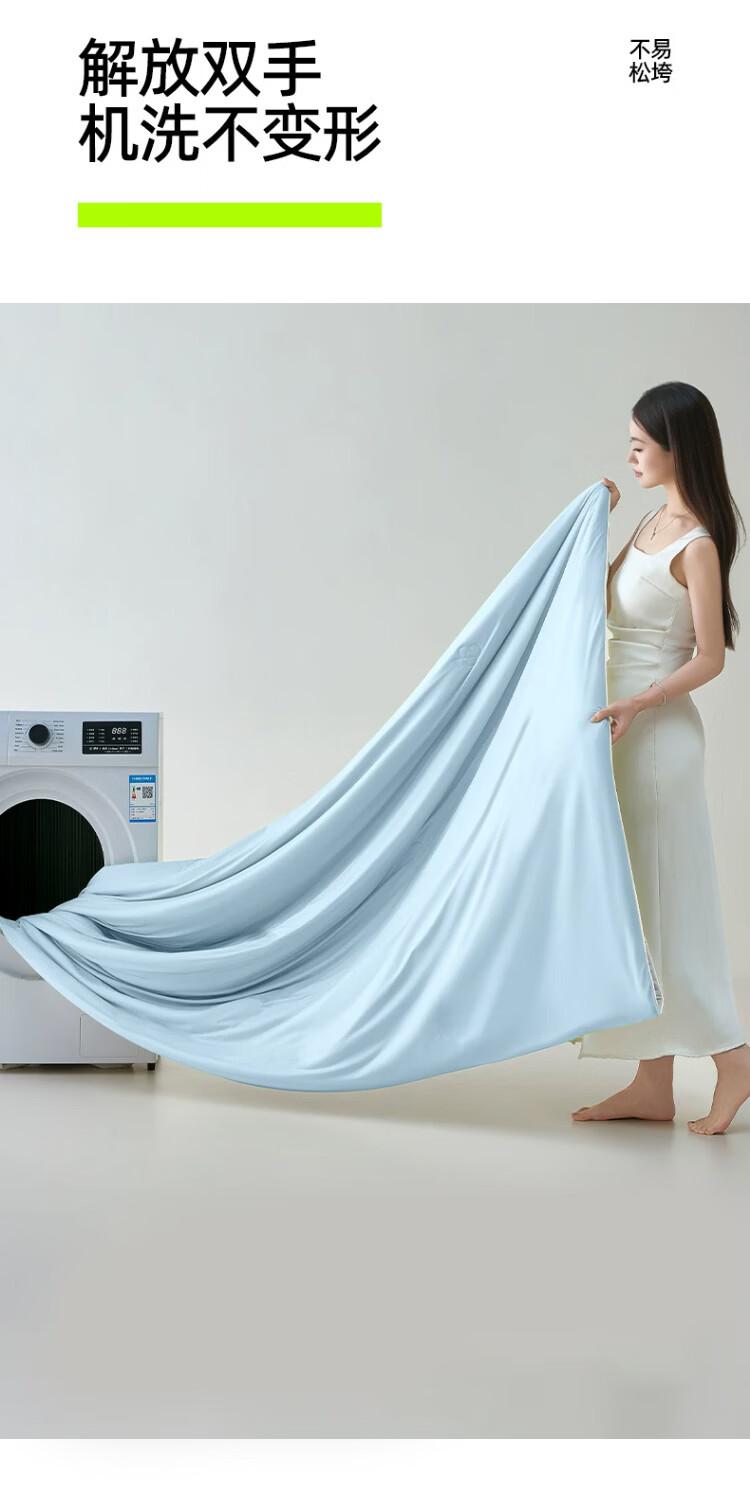 Jiuzhoulu Cooling Antibacterial Ice Silk Summer Quilt A-Class Double Machine Washable Thin Air-Conditioned Blanket Blue Gray Patchwork 13