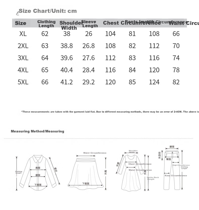 Hengyuanxiang Mother's Day Gift Practical Summer Chiffon Short Sleeve Suit for Mom, Stylish Middle-aged and Elderly Women's Clothing for 50s and 60s 4