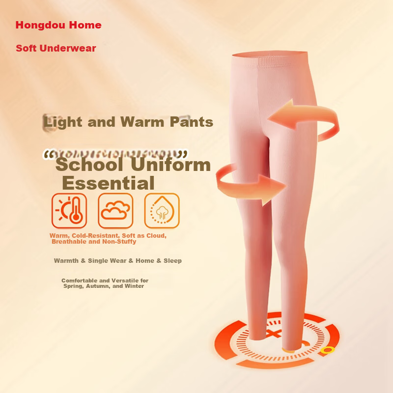 Hodohome Kids Thermal Modal Antibacterial Leggings for Girls, Class A, Cotton Fleece Pants, 2-Pack, Sizes 170/130