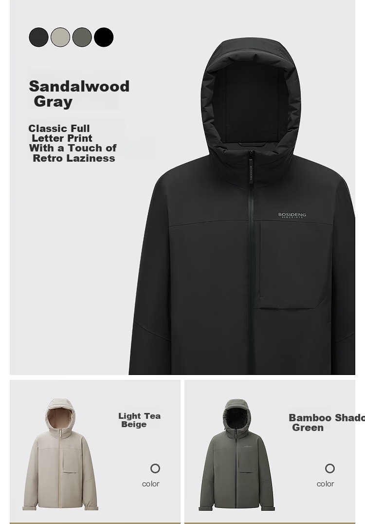 BOSIDENG Men's Off-Season 90% Down Thickened Hooded Loose Short Casual Warm Jacket 7