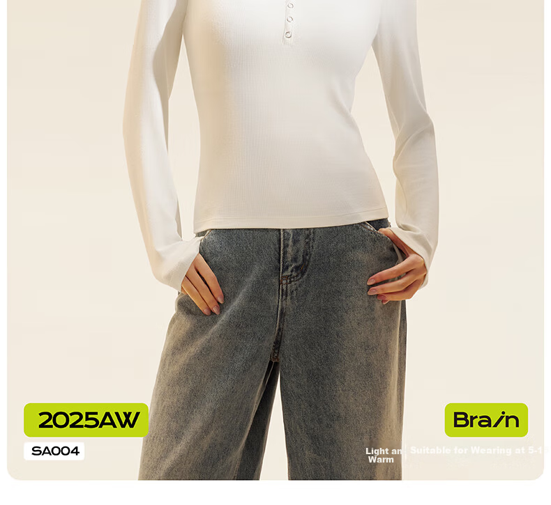 Half-Lined Thermal Base Layer with Chest Pad, Warm Innerwear, Long Sleeve U-Neck T-Shirt for Women, Spring Autumn Winter, No Bra Needed 2