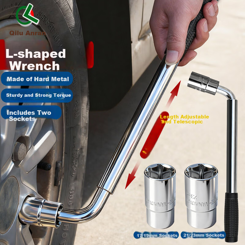 QL L-Shaped Socket Wrench Telescopic Car Tire Wrench Extended Removal Repair Labor-Saving Tire Changing Tool Iron
