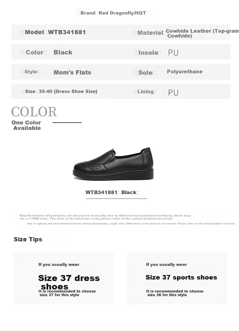 RED DRAGONFLY Elderly Women's Shoes Middle-aged Flat Soft Sole Leather Shoes WTB341881 Black Size 38 4