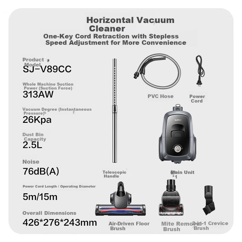 SUPOR Horizontal Vacuum Cleaner Home High Suction Carpet Cleaning Powerful Mite Removal Stepless Speed Control One-Key Cord Rewind SJ-V89CC New Year Housewarming Gift