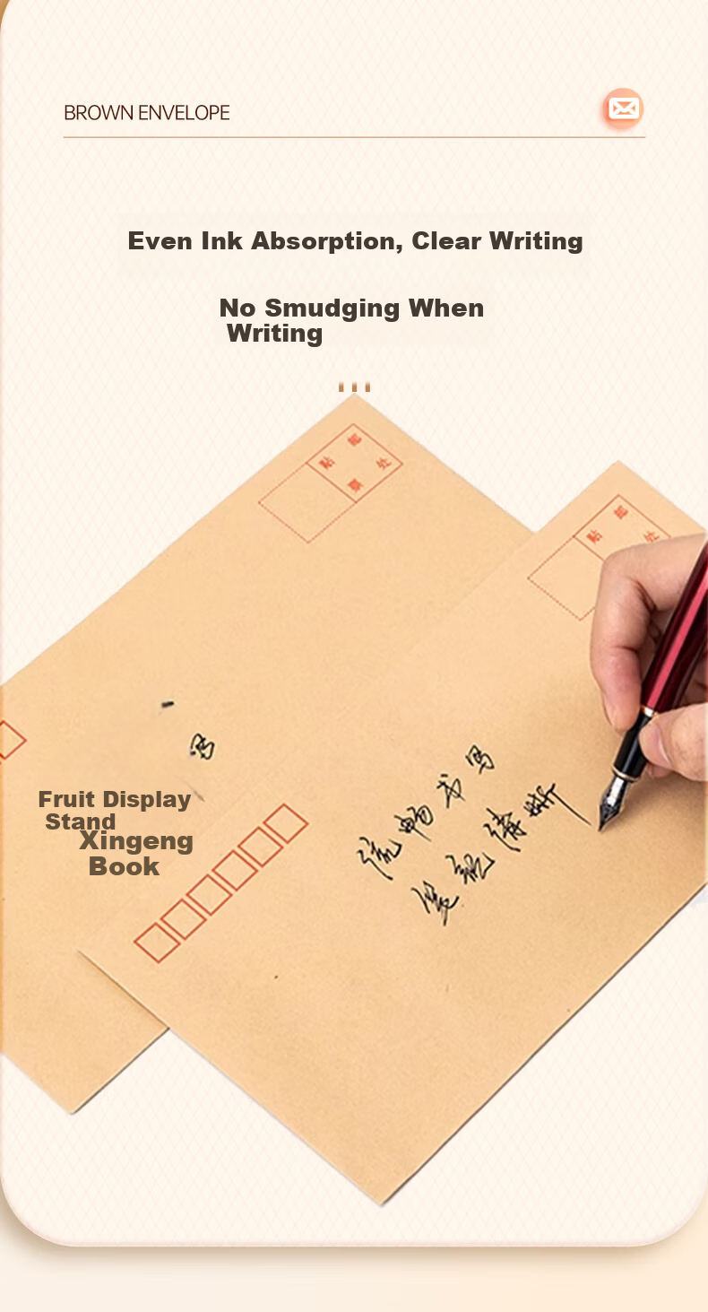 Kelangxinsheng Kraft Paper Standard Envelope, 230*160mm, 120g Thick Pure Wood Pulp Office Bill Folder, Business Letter Envelope, Invoice Bag, Payroll Bag, No. 7, Pack of 20 8