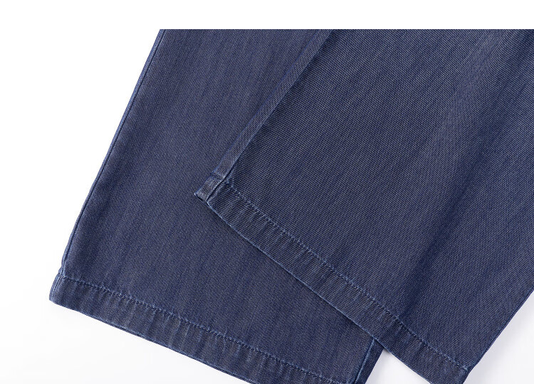 Demana [Light Oxygen Lyocell Cotton] Summer Lightweight Workplace Draped Loose Wide-Leg Slim High-End Women's Jeans 14