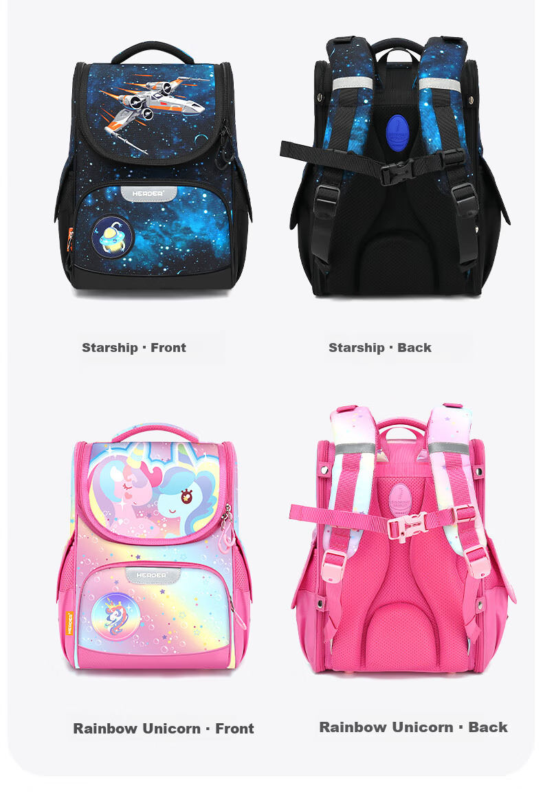 Herder Kids School Backpack 2025 New Model Grade 1-3 Cloud Sensing Spine Protection Ultra-Lightweight Unisex Shoulder Bag 13