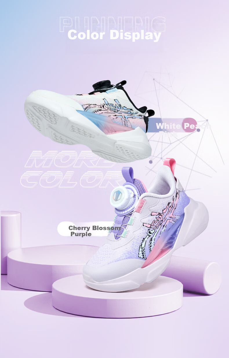 BIG WASP Kids Boys Sports Shoes Girls Running Shoes Casual Spring Autumn D112531897 Cherry Pink Purple Size 31 3