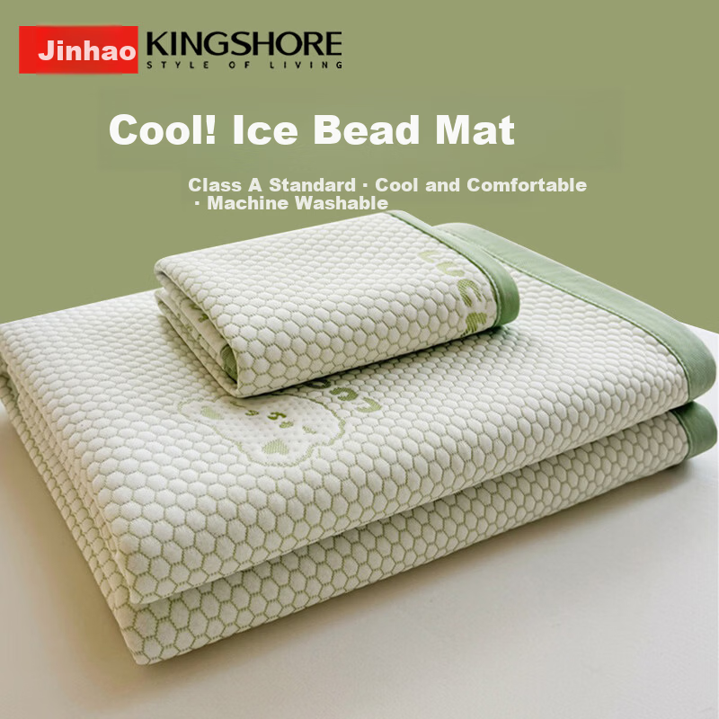 KING SHORE Class A Bean Cooling Mat Ice Silk Mat, Summer Soft Mat for Kindergarten Children, Single Mat 90*200cm [Washable]