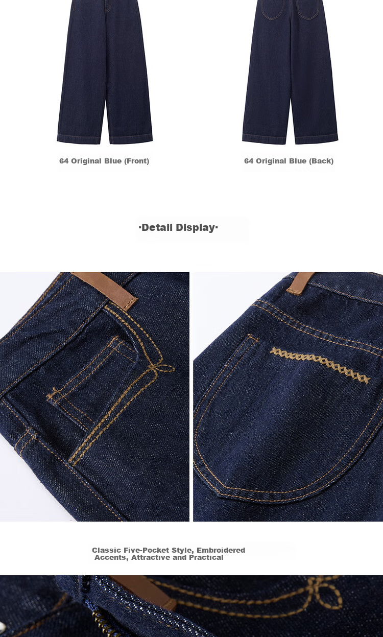 Giordano Designer Women's Patchwork Loop Embroidered High-Waist Wide-Leg Raw Denim Jeans 18415534 14