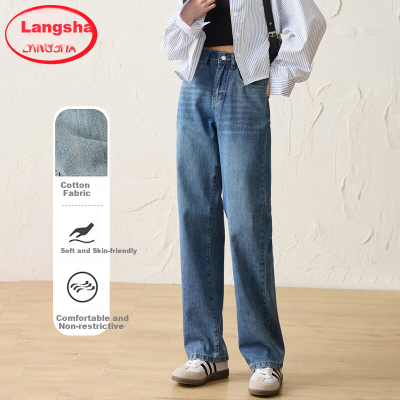 Langsha [New Retro Revival] Women's High-Waist Straight-Leg Wide-Leg Denim Jeans Loose Floor-Length Slimming Pants Spring Autumn