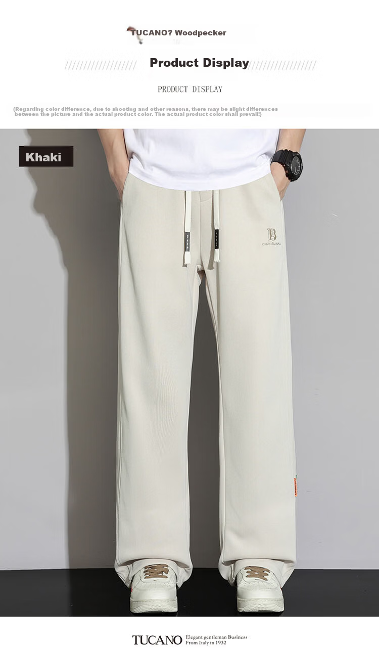 TUCANO Men's Spring Casual Pants Curved Blade Sweatpants Loose Straight-Leg Sports Pants Draped Khaki XL 1