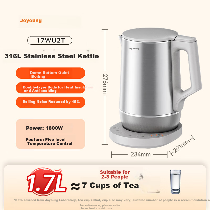 Joyoung Electric Kettle U-Bottom 5-Stage Temperature Control 1.7L 316L Stainless Steel Baby-Grade Seamless Inner Liner No Glue 17WU2T