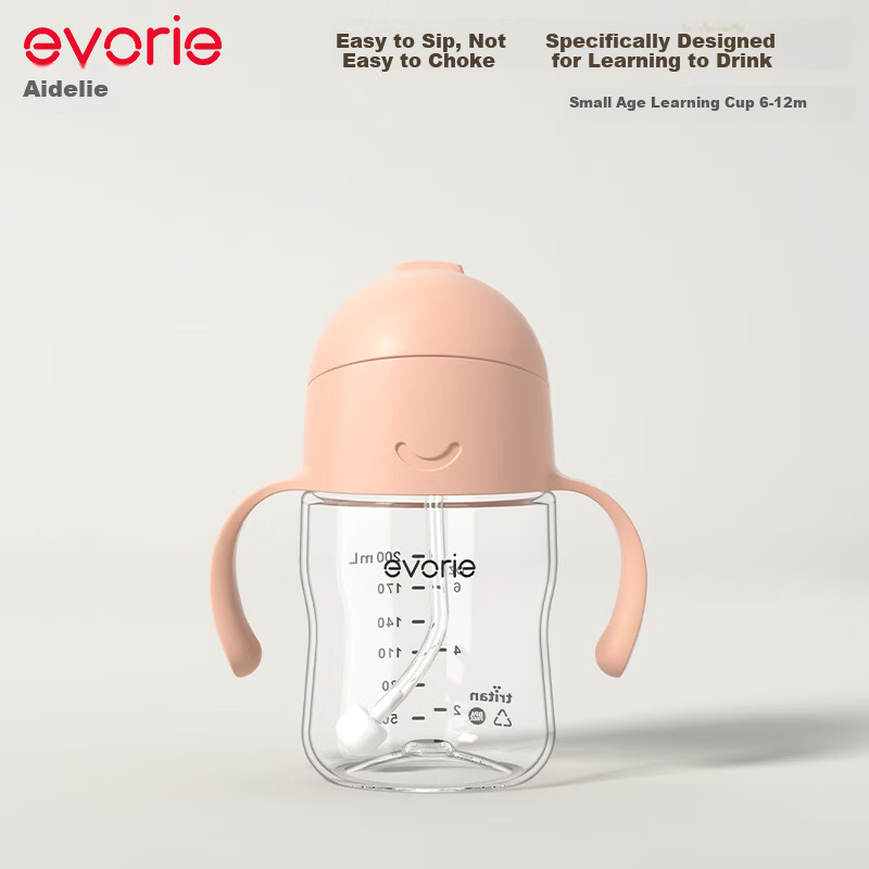 Evorie Kids Straw Water Bottle Toddler Leak-Proof Anti-Drop Straw Cup with Handle 200ml
