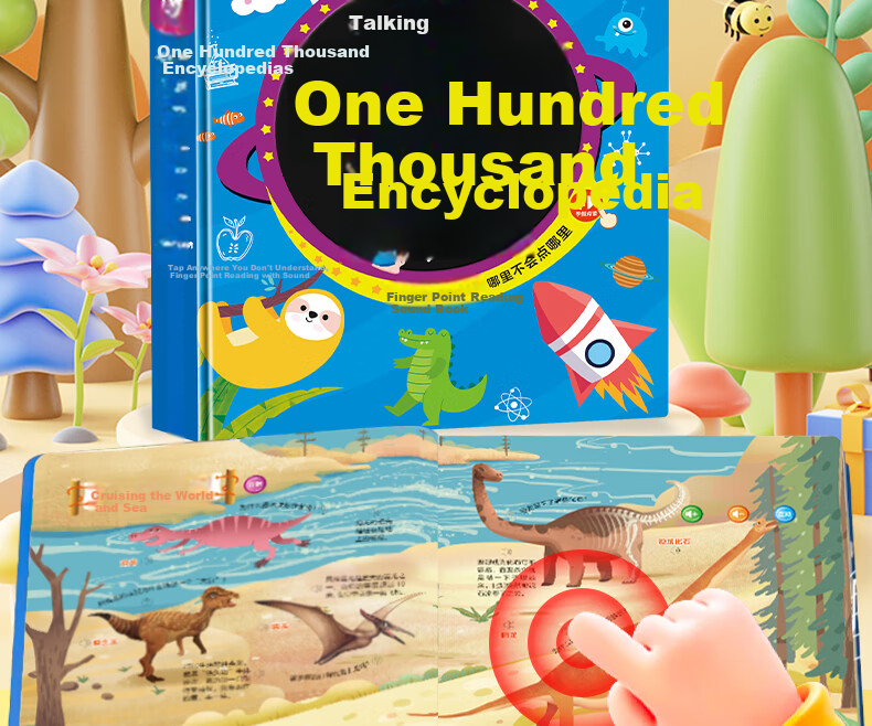 Lifang Talking 100,000 Encyclopedia Audio Book Children's Encyclopedia Early Learning Sound Book for Toddlers 1