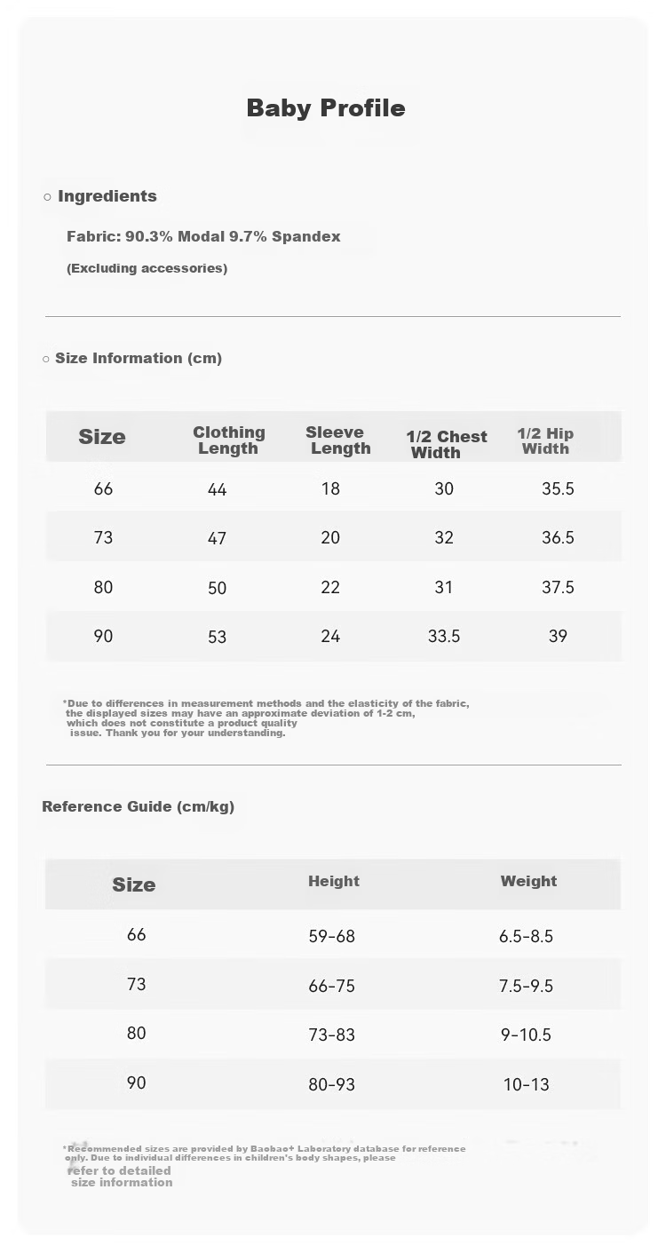 Babylove Baby Romper Summer Breathable Modal Lightweight Sleepwear Elastic Jumpsuit Simple Butterfly Suit 9