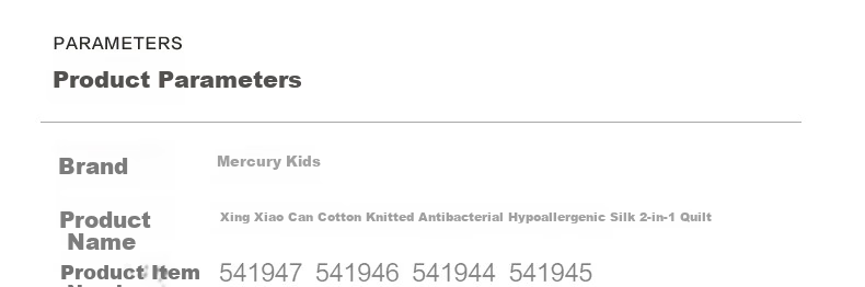MERCURY Kids Shuixing Jiafang A+ Low-Allergy Pure Cotton Antibacterial Silk Two-In Quilt 120cm×150cm Infant Class A 31
