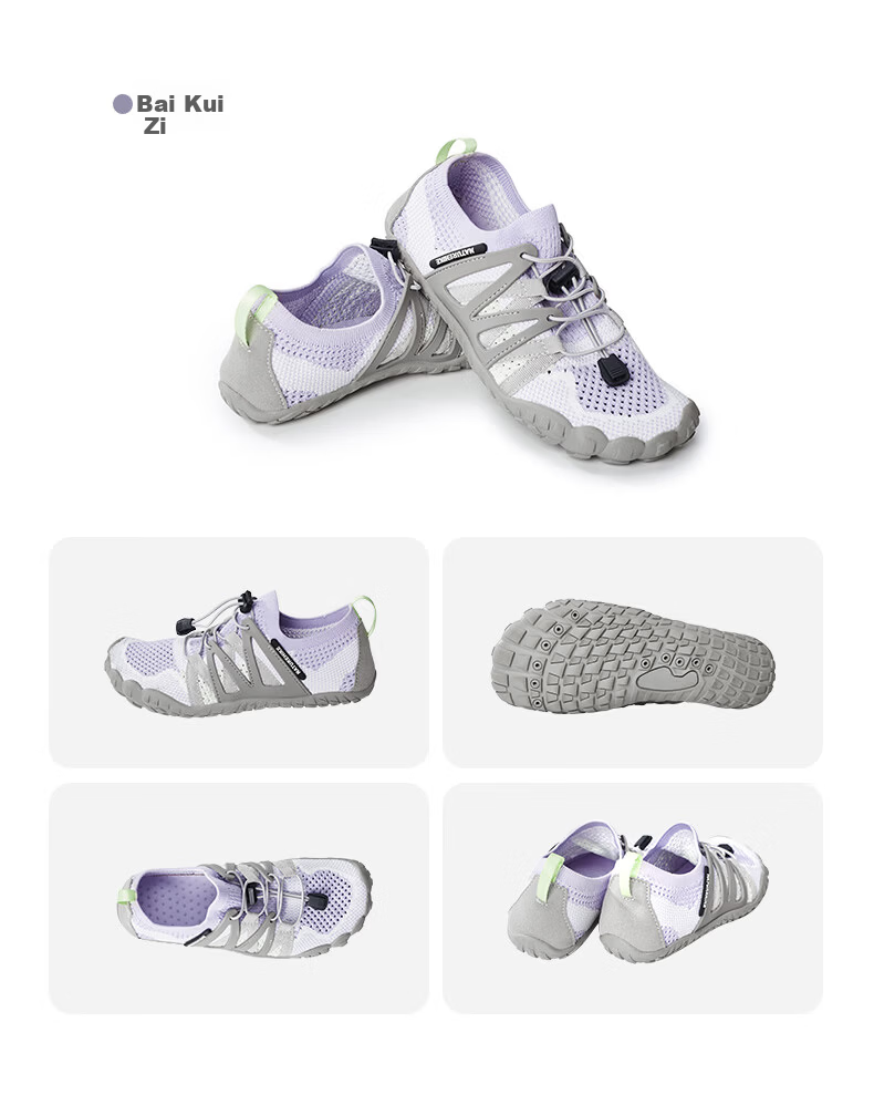 Naturehike Outdoor Creek Shoes Summer Men Women Beach Water Shoes Non-slip Quick-dry Adult Hiking Wading Shoes 14