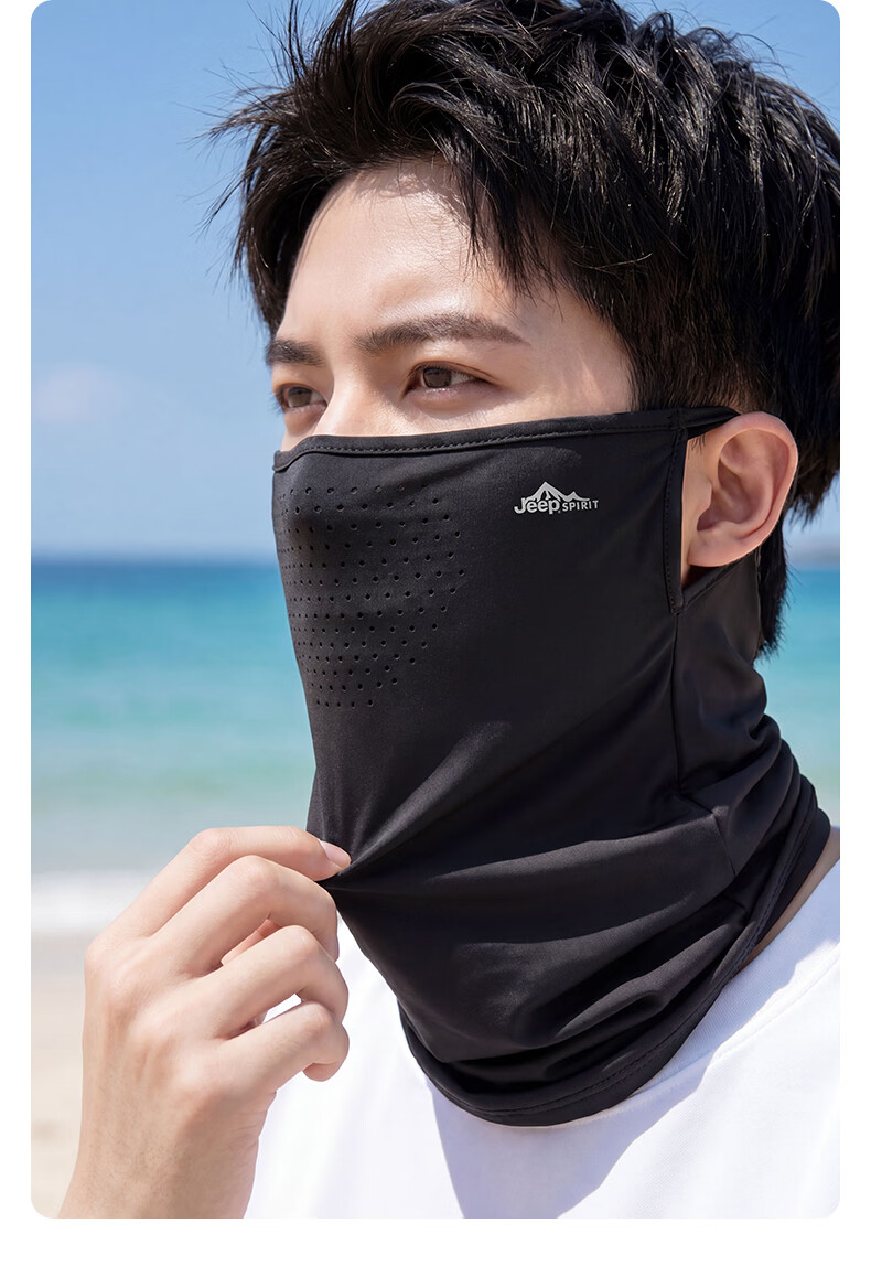 JEEP SPIRIT Men's Sunscreen Face Mask Cycling Ice Silk Mask Neck Gaiter Summer UV Protection Dustproof Face Cover Mountaineering Gear for Women 24