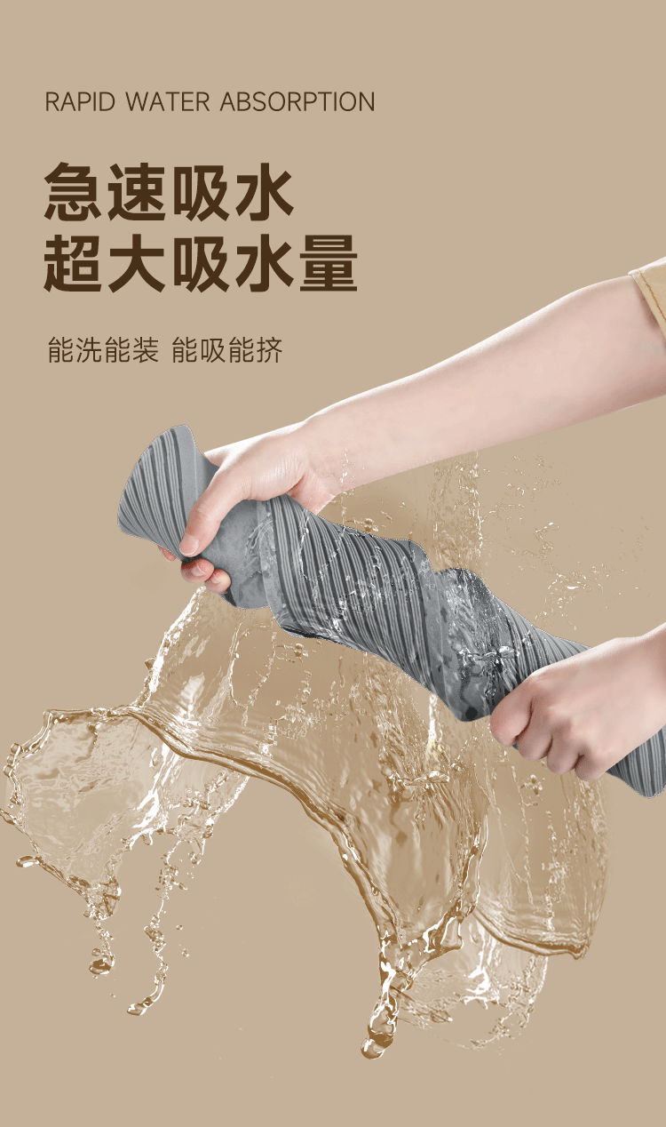 Jiabangshu Sponge Mop Household One-Drag Clean Hands-Free 2025 Floor Cleaning Magic Mop Absorbent Sponge Wash Wring Scrape All-in-One 11