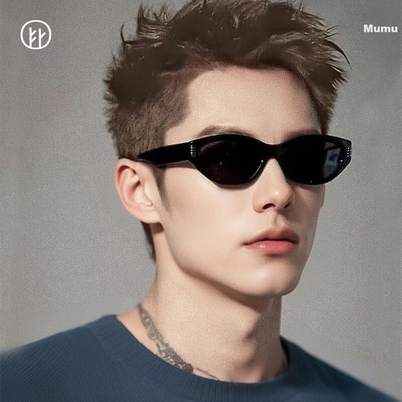 Mumujian Vintage Cat Eye Small Frame Ultra-Light Polarized Sunglasses Women Trendy Black Frame Black Lens Qixi Festival