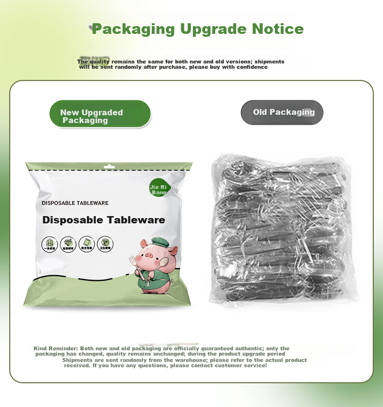 Jieribang Disposable Forks Individually Packaged 200pcs Thickened Household Plastic Food-Grade Cake Dessert Fruit Forks 1