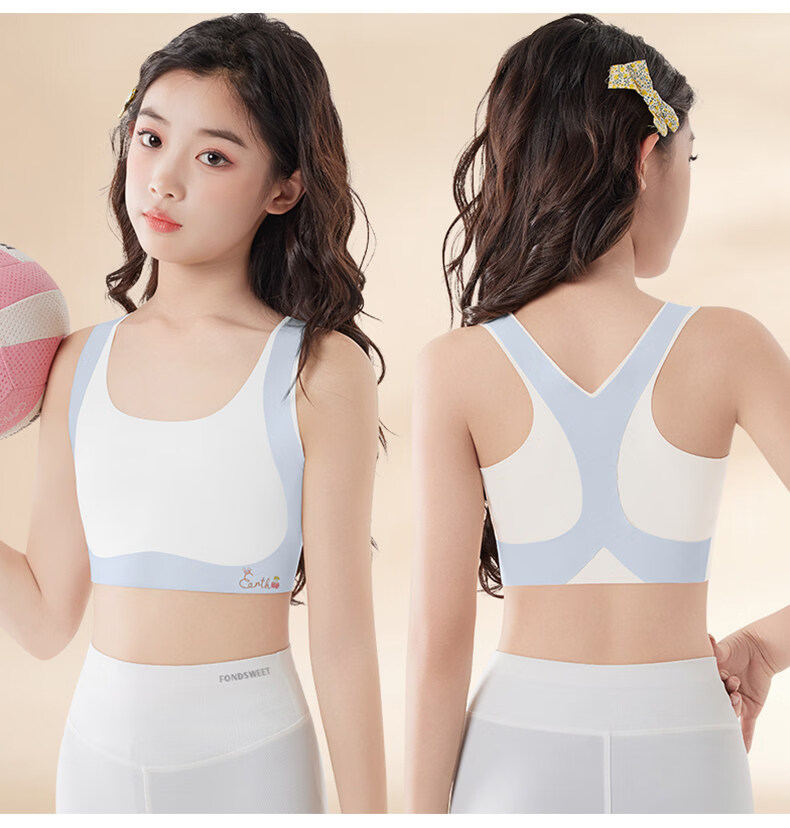 GUJIN 2-Pack Foundation Color Girls' Underwear Developmental Stage Bra for 9-12 Years Old Girls Primary School Stage 1 Small Vest L 15