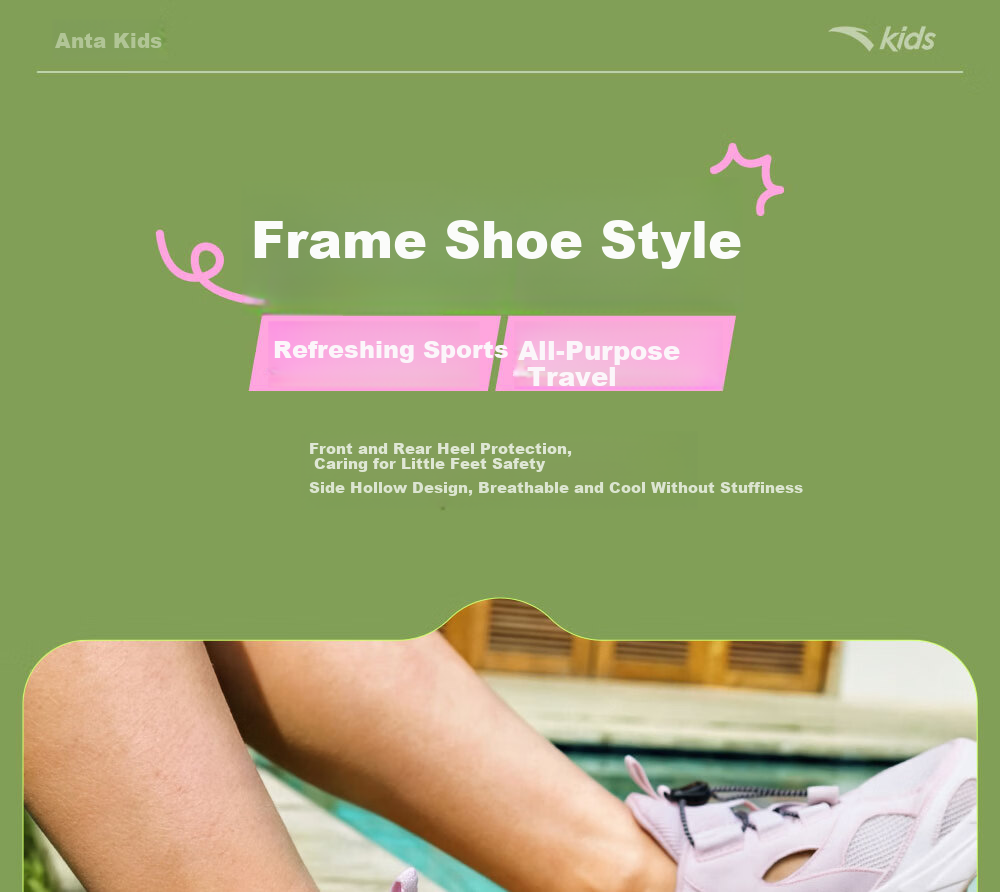 Anta Kids Boys Sandals 2026 Summer Outdoor Breathable Non-slip Water Shoes Frame Shoes A12626976 11