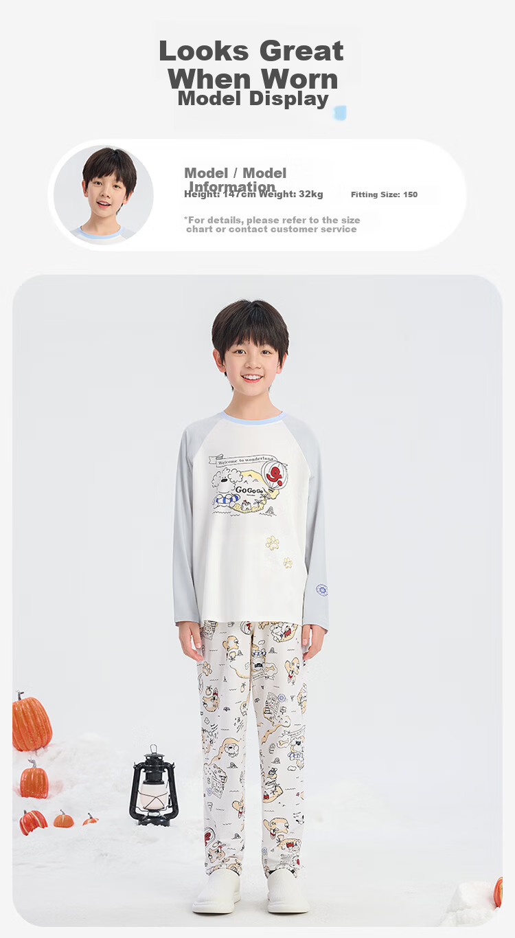 Jiusuiban [Recommended for Heated Rooms] miiiiichan Collaboration Children's Pajamas Boys and Girls Class A Cotton Homewear Set 6