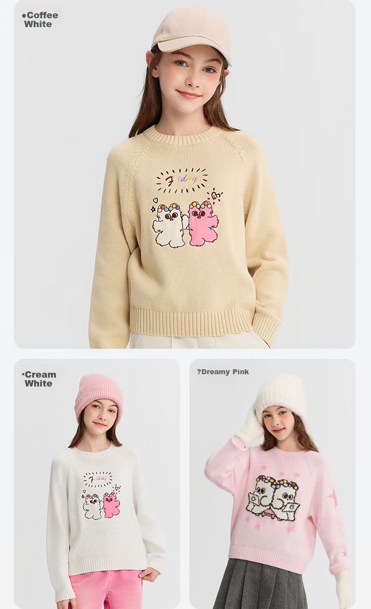Balabala Girls' Knit Sweater Children's Winter Sweater [Naipupu IP Mall Same Style] Sweet Warm Knitwear 9