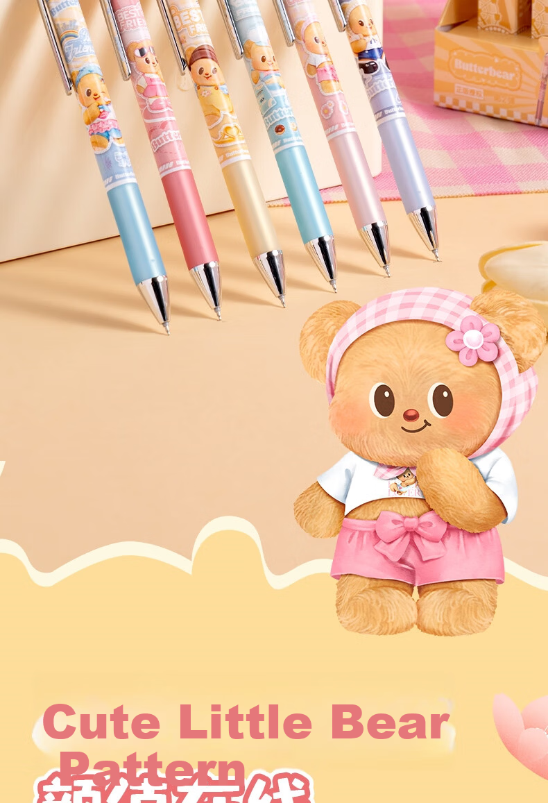 Deli Butter Bear Quick-Dry Retractable Gel Pen Blind Box 0.5mm ST Tip High-Value Student Gel Pen HY022 Black Single Pack 3