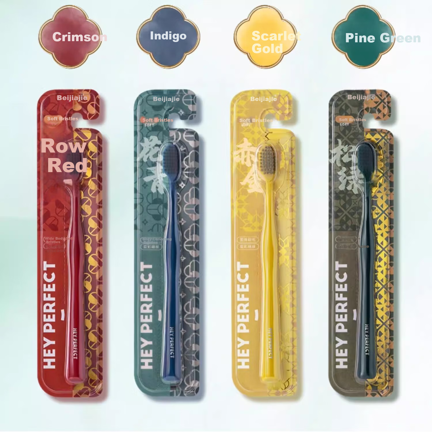 Beijiajie High-Efficiency Wide Head Toothbrush 1pc 53-Hole Ultra-Soft Bristles Carbon Fiber Gentle Gum Care Adult Unisex 5