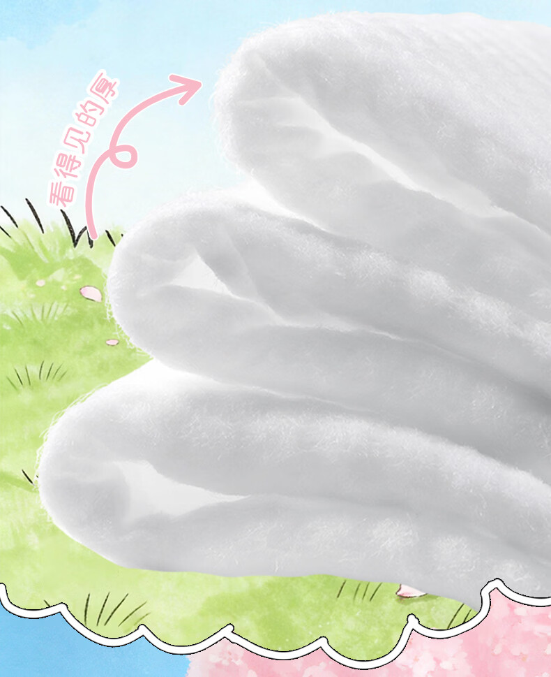 Deyou Hanging Ultra-Thick Facial Towel 150 Sheets * 3 Packs Disposable Soft Cotton Makeup Remover Wipes Dual-Use Dry and Wet XL Size 5