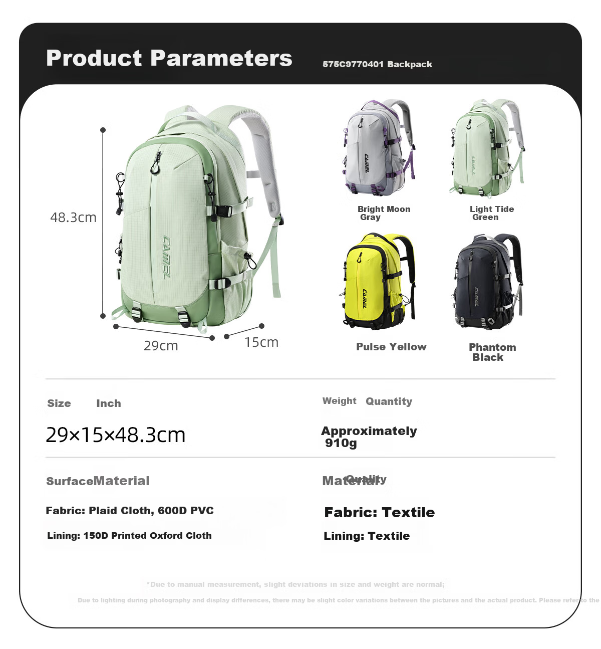 CAMEL Large Capacity Commuter Travel Budget Airline Laptop Backpack Hiking Mountaineering Double Shoulder Bag 7040 32