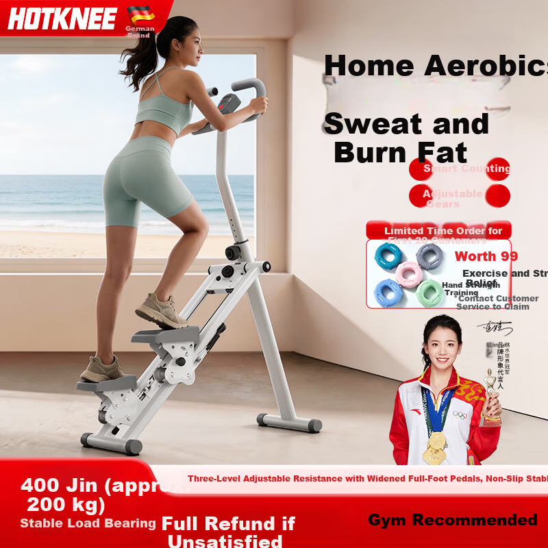 HOT KNEE Multifunctional Stair Climber Home Fitness Equipment Foldable Climbing Machine Treadmill Stepper