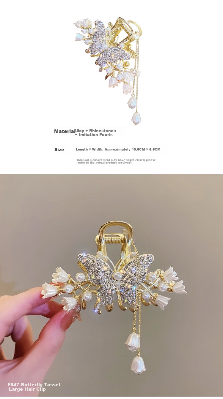 Dijing Butterfly Hair Clip, Hair Barrette, Women's Hair Accessory, 2026 New Style, Bangs Side Clip, Cute Children's Hair Ornament Set 7