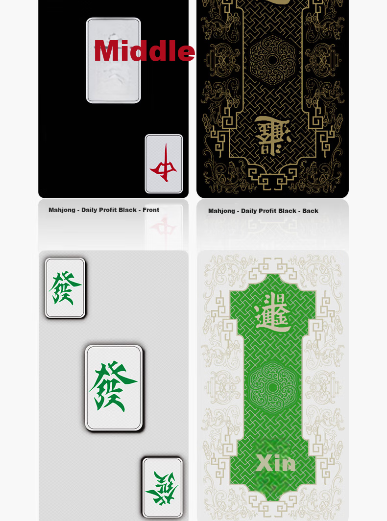 Benniu Iron Box Mahjong Playing Cards Silent Plastic PVC Waterproof 148 Cards Portable Noise-Free Universal 10