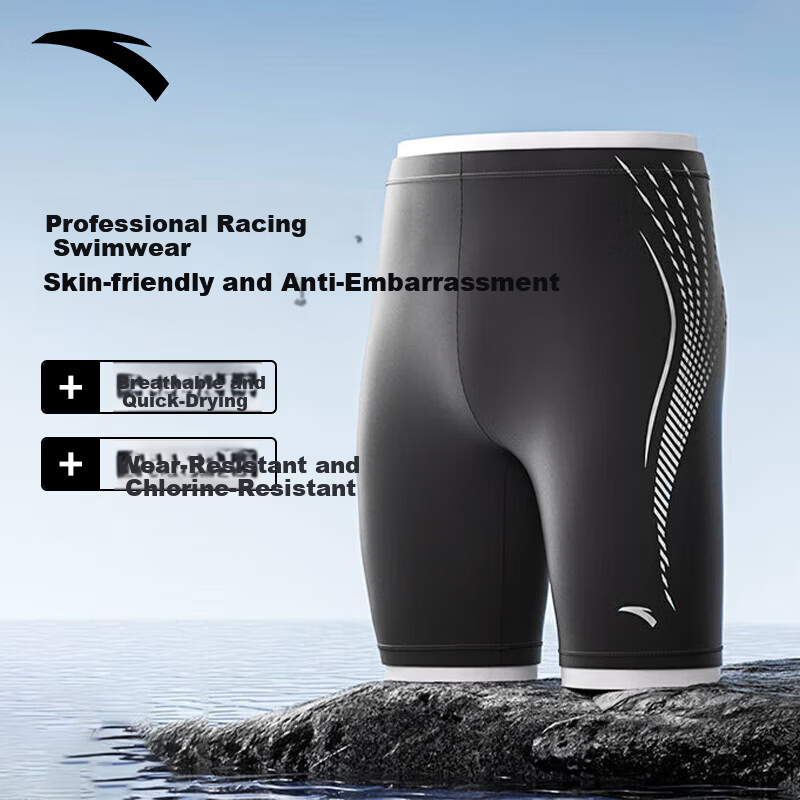 Anta Men's Swim Trunks Five-Point Quick-Dry Breathable Loose Fit Black Silver M